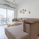 Citrus 3-bedroom In Daire Larnaca